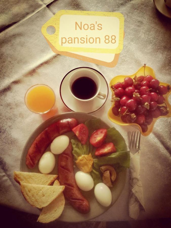 Bed and Breakfast Noa.S Pansion 88 à Vrnjačka Banja Extérieur photo